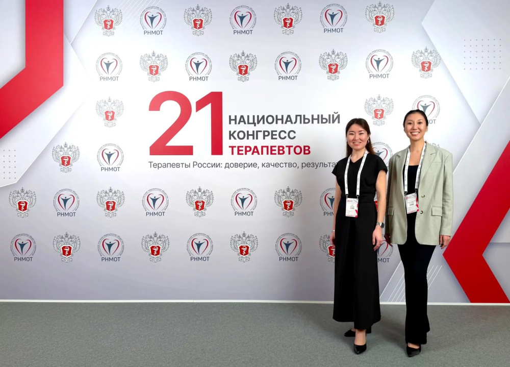 Молодые ученые НИИ кардиологии Томского НИМЦ – финалисты 21-го Национального конгресса терапевтов