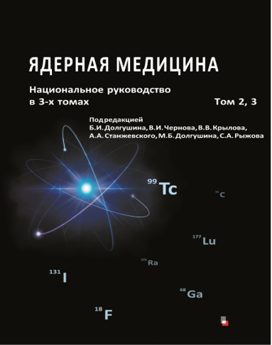 Рисунок2.png