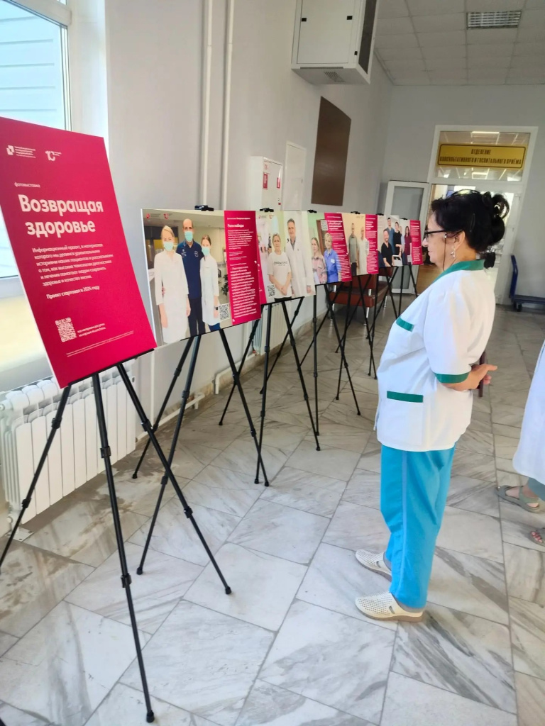 5b43fed8-d924-4d33-8c62-8864a826a213.jpg