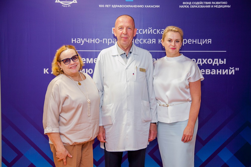 Жуйкова, Борисов, Полищук.jpg