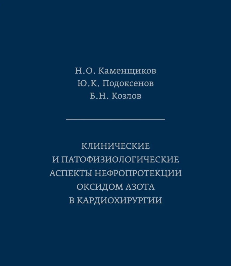 cdfe053a-c6c9-4e56-a785-778c781aa14d.jpg