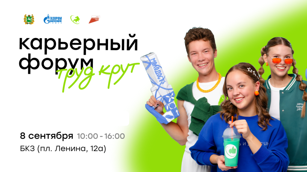 d9c598149075de53c34e186d38684a7b03b81ca8.png d9c598149075de53c34e186d38684a7b03b81ca8.png