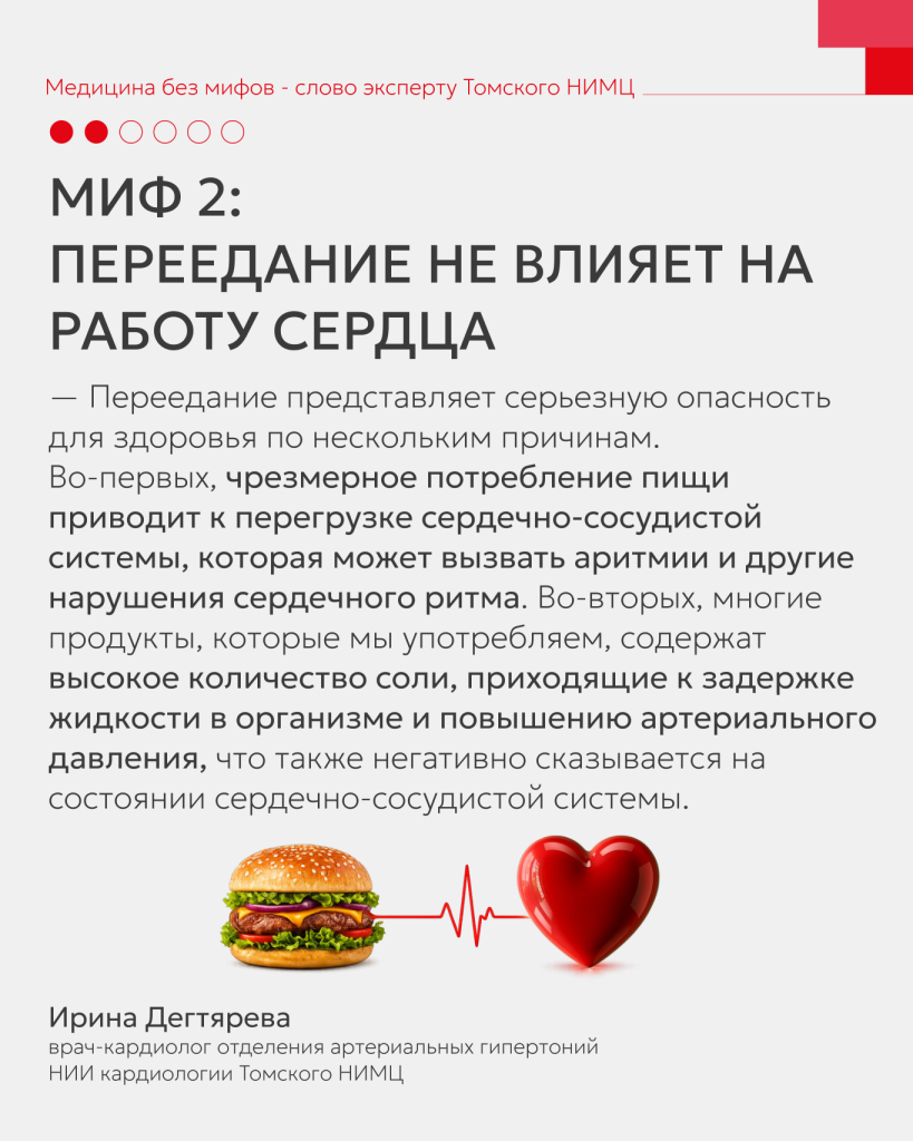 33.png