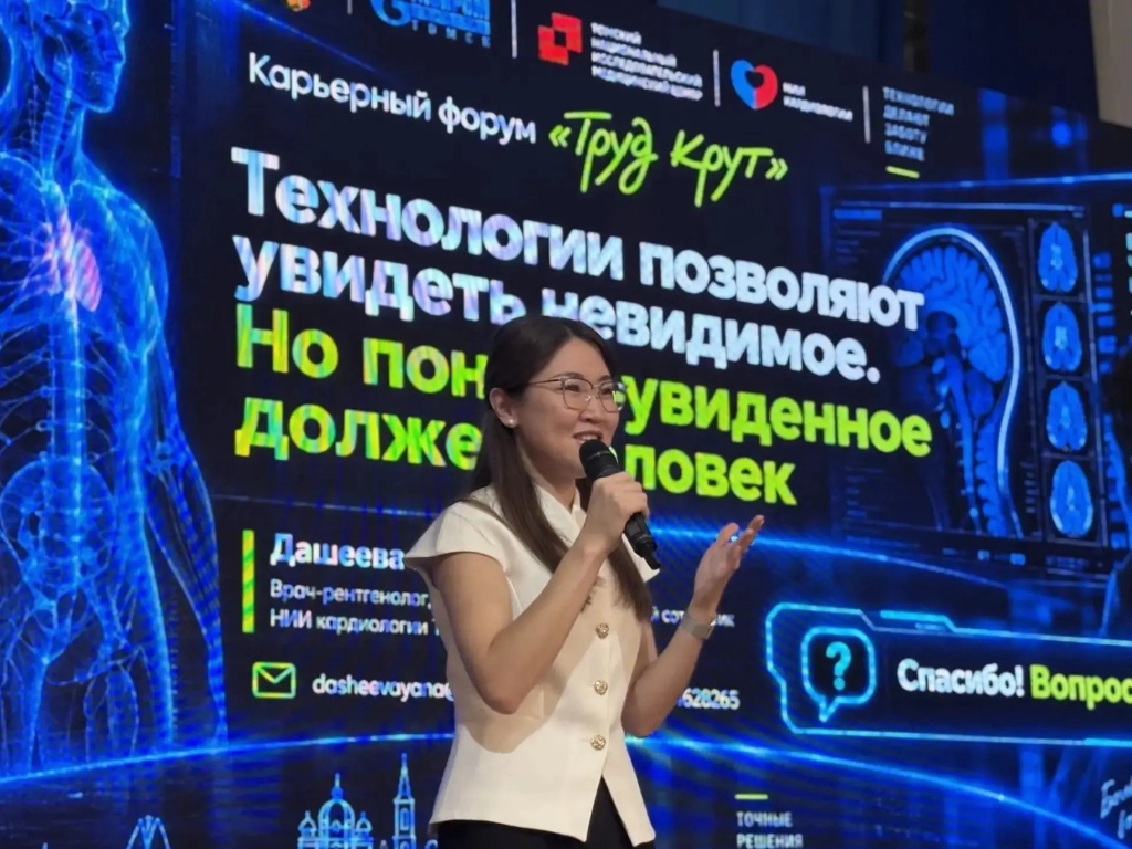 2f26a397-0aee-444c-b3a3-1fe4f626f576.jpg