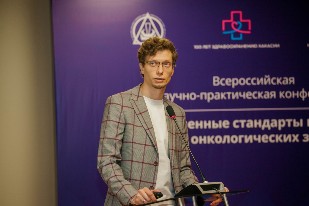 Родионов Е.О..jpg Родионов Е.О..jpg