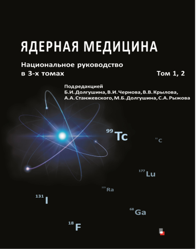 Рисунок1.png