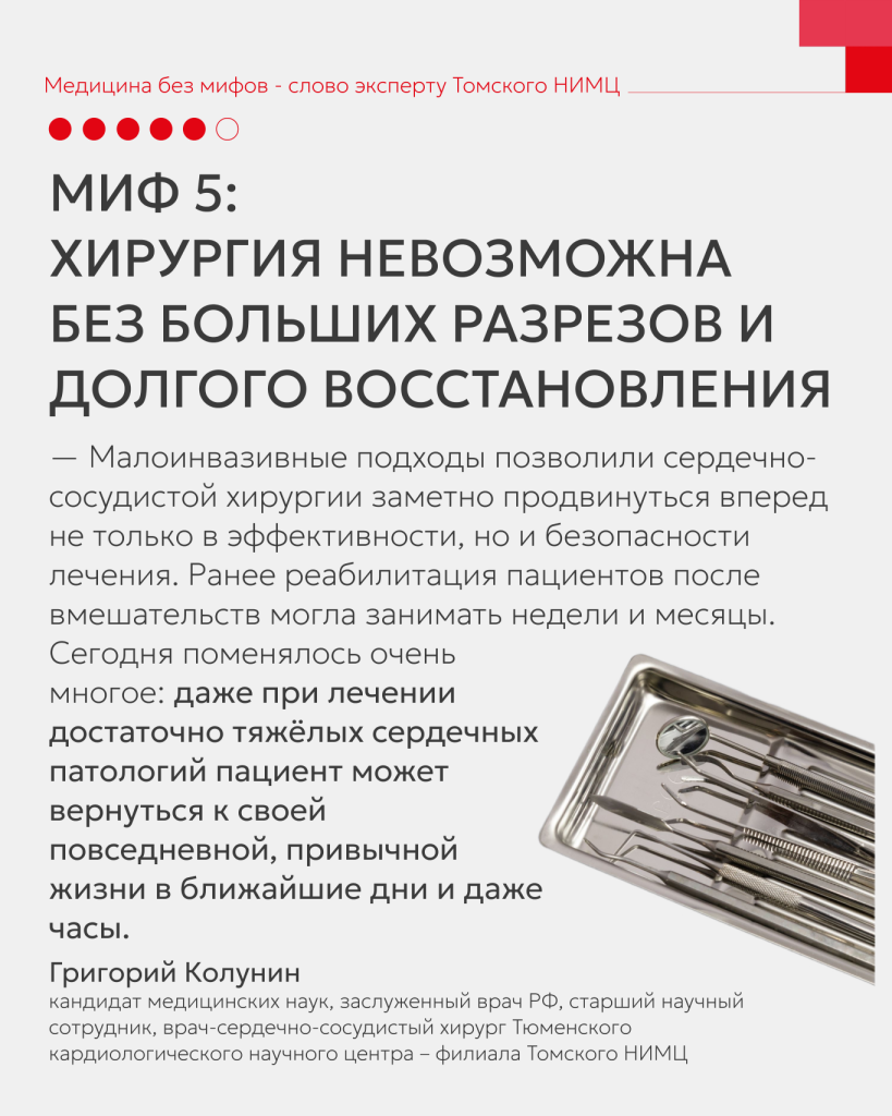 file-11111.png